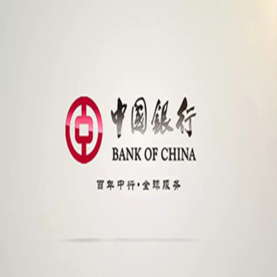 江干中国银行中银e贷