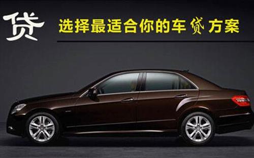 江干珠海不押车抵押贷款公司电话